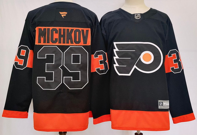 Philadelphia Flyers Jerseys 15